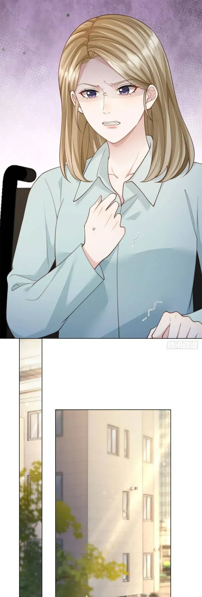 Kết Hôn Với Đại Lão Thực Vật - Chương 82 - Trang 17