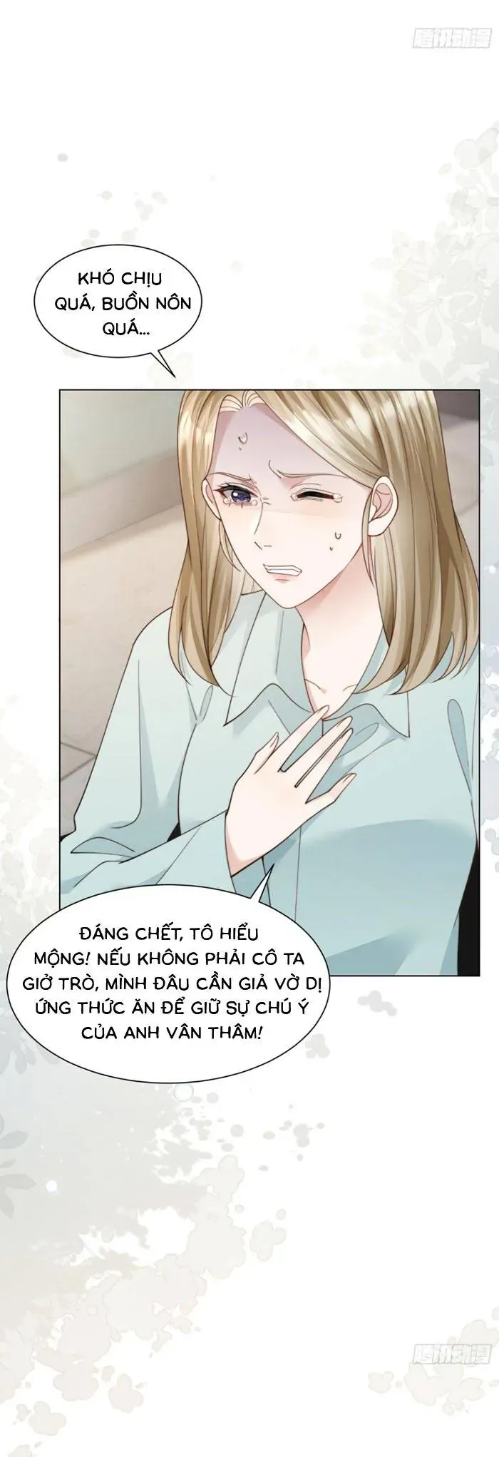 Kết Hôn Với Đại Lão Thực Vật - Chương 82 - Trang 5