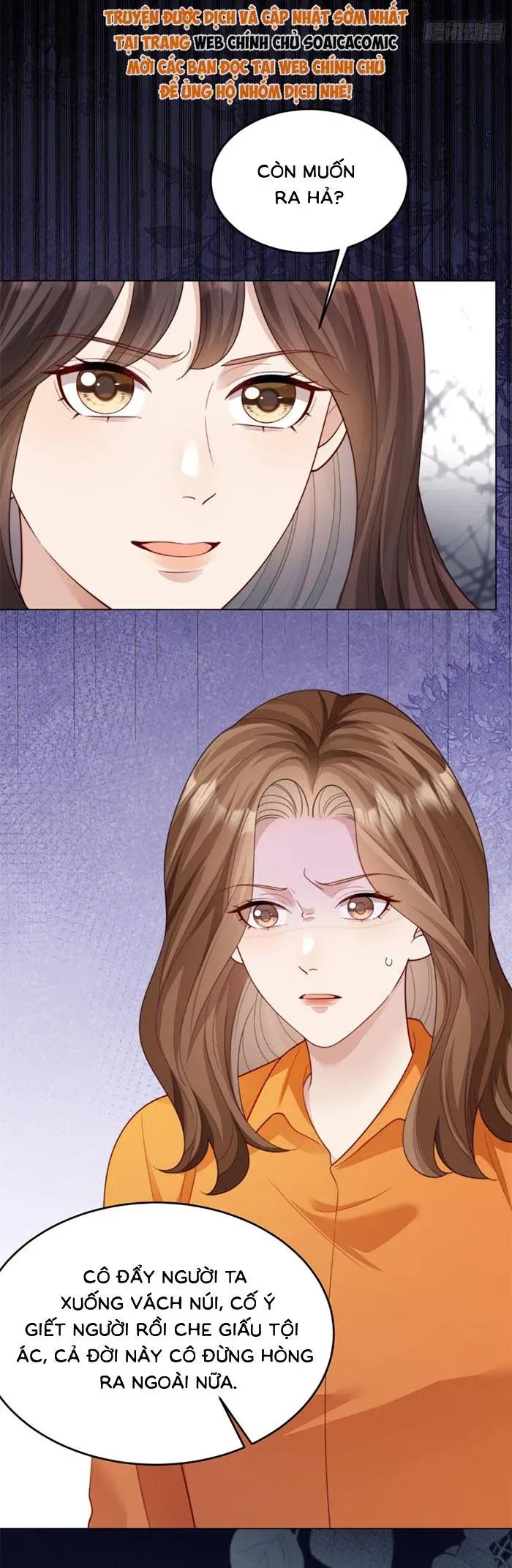 Kết Hôn Với Đại Lão Thực Vật - Chương 83 - Trang 14