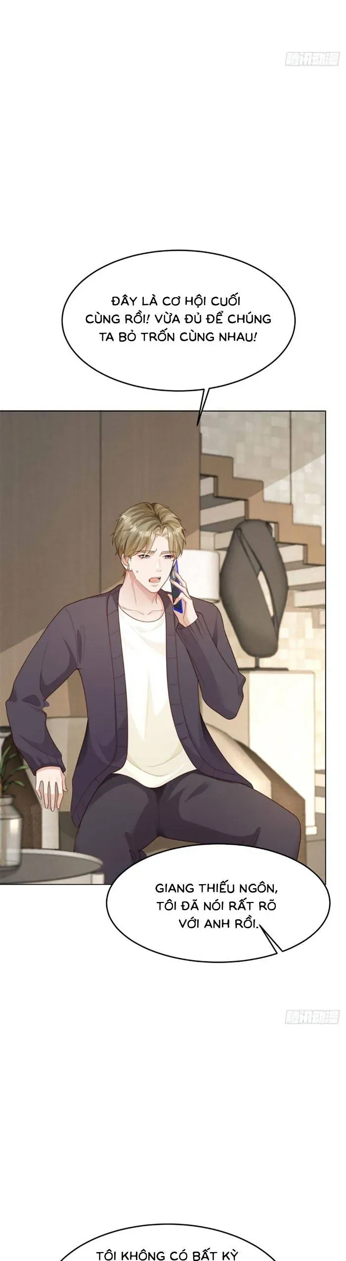 Kết Hôn Với Đại Lão Thực Vật - Chương 83 - Trang 32