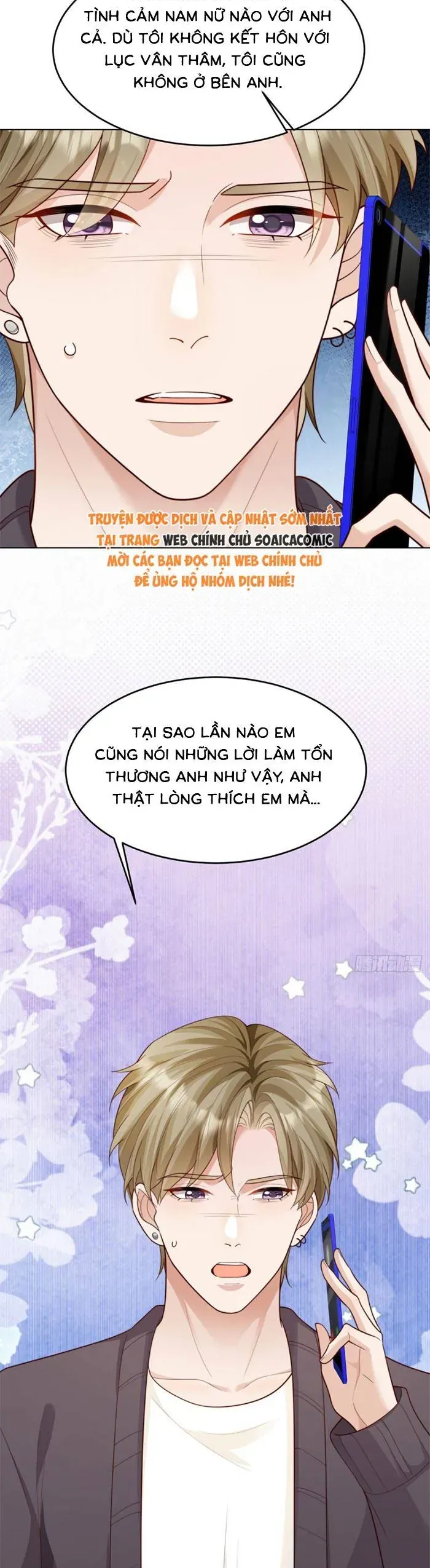 Kết Hôn Với Đại Lão Thực Vật - Chương 83 - Trang 33