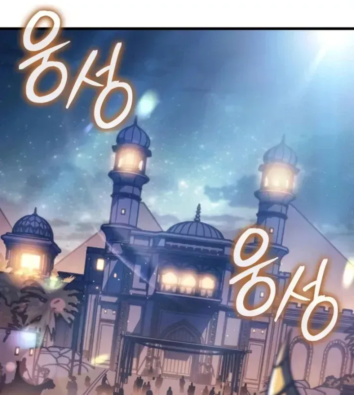 Breakers - Chương 64 - Trang 77