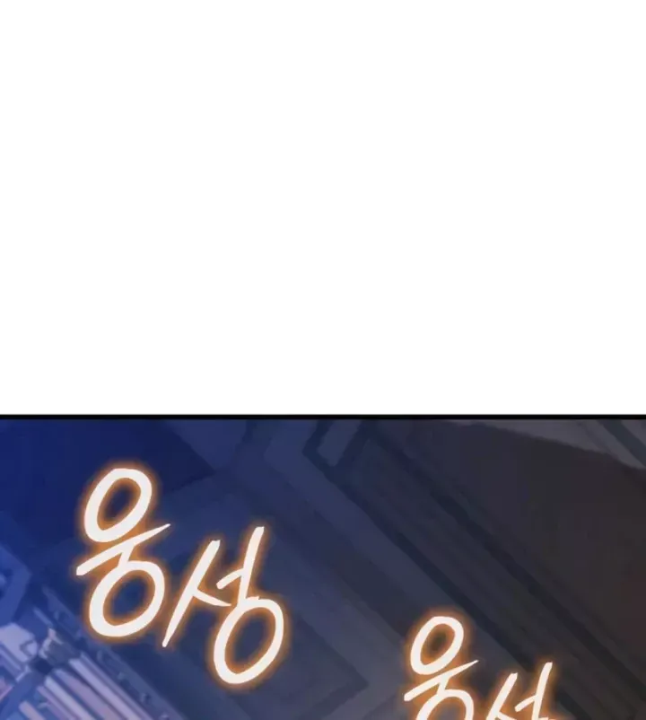 Breakers - Chương 64 - Trang 79