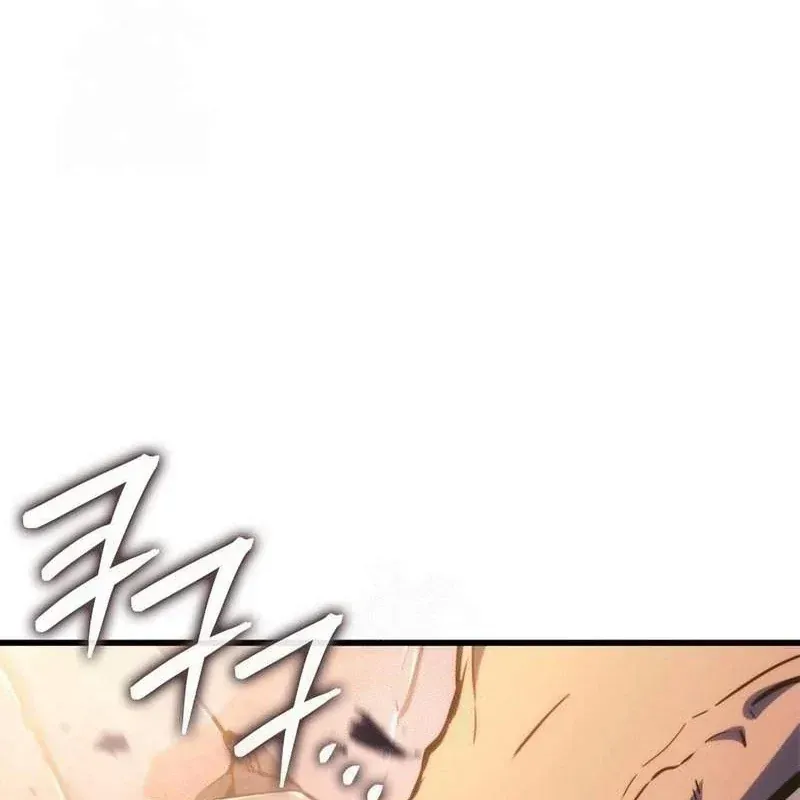 Breakers - Chương 65 - Trang 3