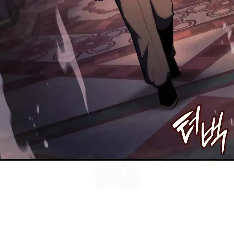 Breakers - Chương 65 - Trang 61