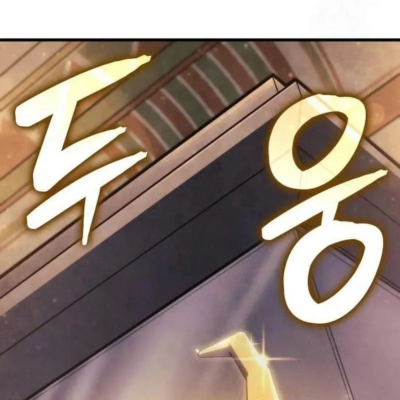 Breakers - Chương 65 - Trang 67