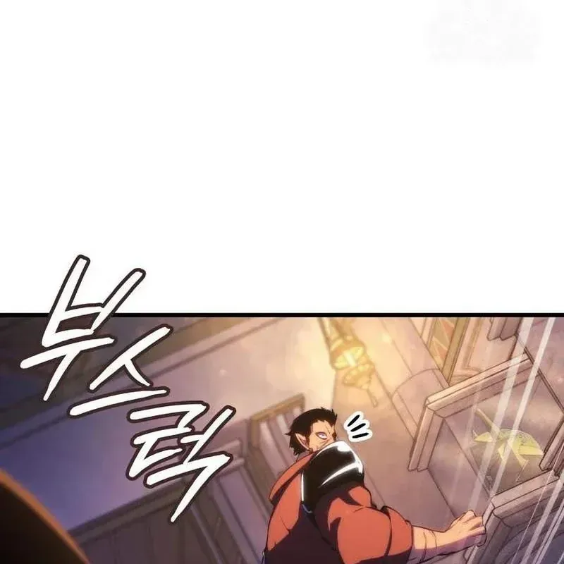 Breakers - Chương 65 - Trang 70