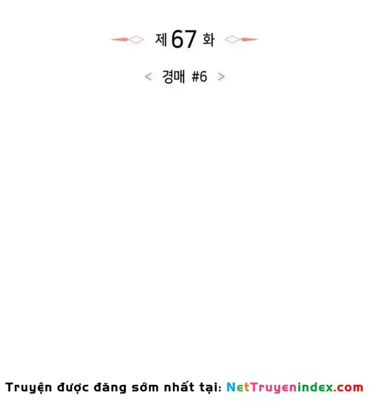 Breakers - Chương 68 - Trang 20