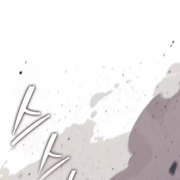 Breakers - Chương 68 - Trang 21