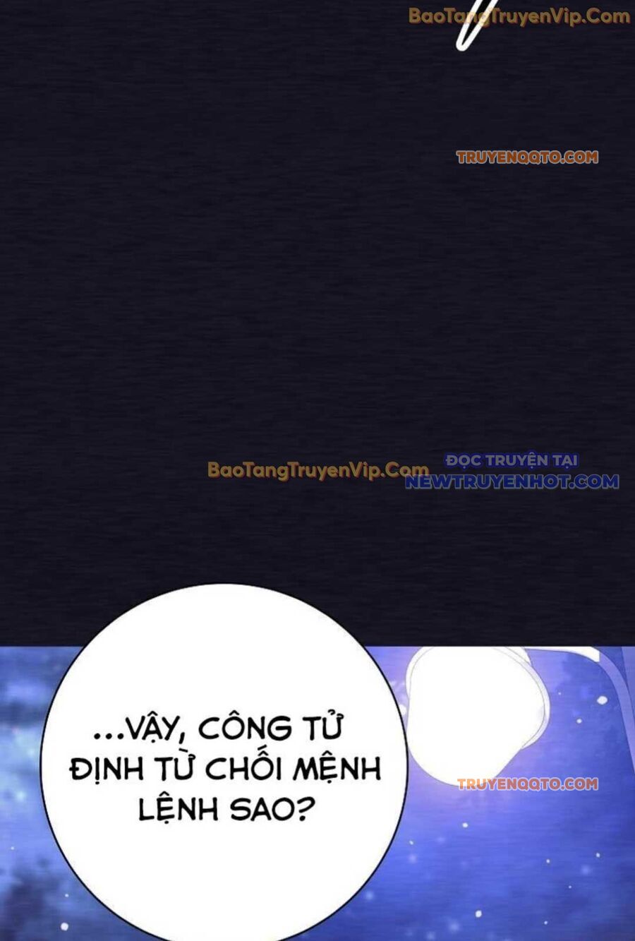 Đứa Con Ngoài Giá Thú Có Khả Năng Hấp Thụ Vũ Khí - Chương 1 - Trang 101