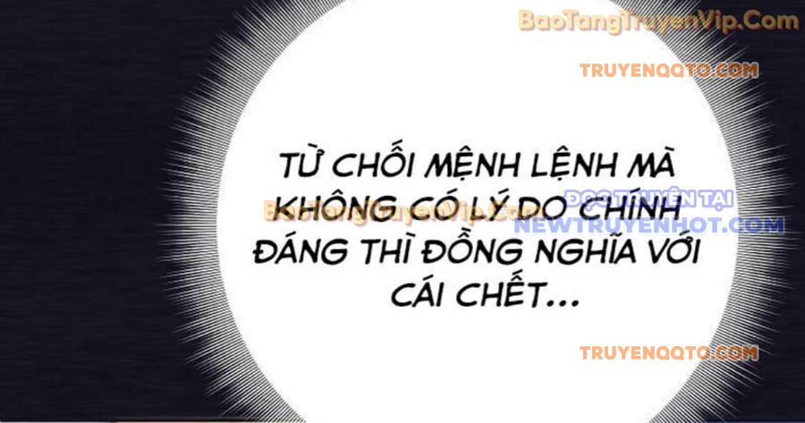Đứa Con Ngoài Giá Thú Có Khả Năng Hấp Thụ Vũ Khí - Chương 1 - Trang 103