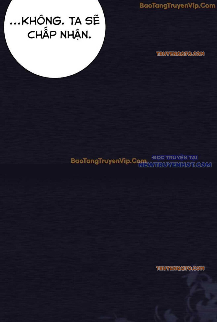 Đứa Con Ngoài Giá Thú Có Khả Năng Hấp Thụ Vũ Khí - Chương 1 - Trang 105