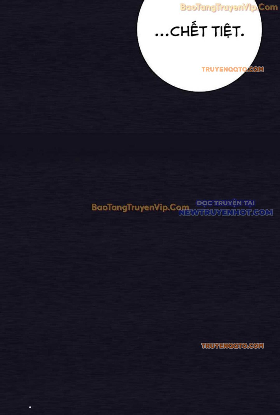 Đứa Con Ngoài Giá Thú Có Khả Năng Hấp Thụ Vũ Khí - Chương 1 - Trang 109