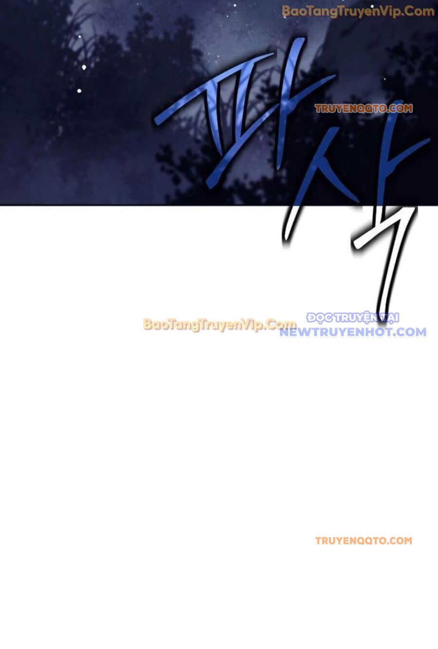 Đứa Con Ngoài Giá Thú Có Khả Năng Hấp Thụ Vũ Khí - Chương 1 - Trang 112