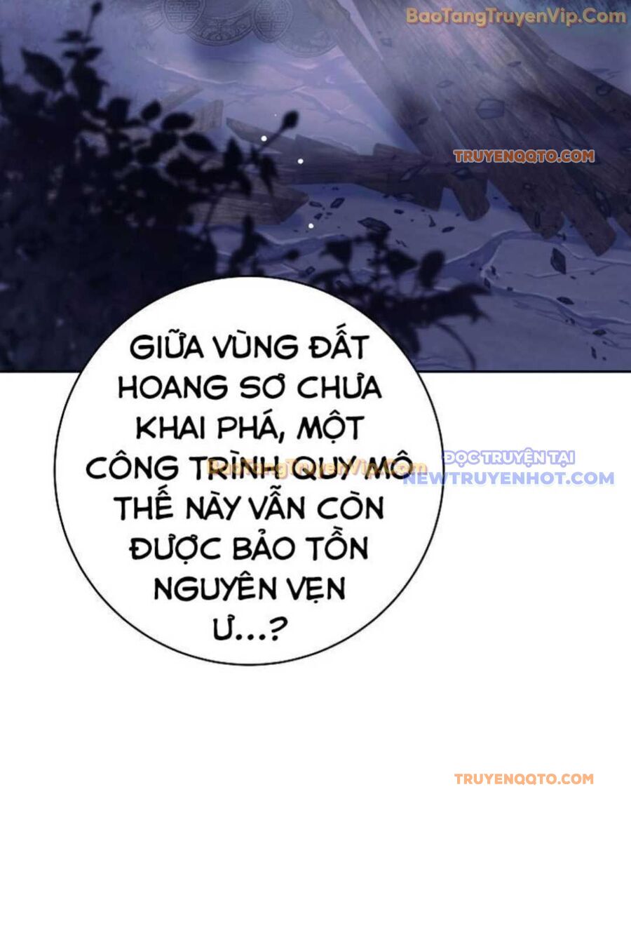 Đứa Con Ngoài Giá Thú Có Khả Năng Hấp Thụ Vũ Khí - Chương 1 - Trang 118