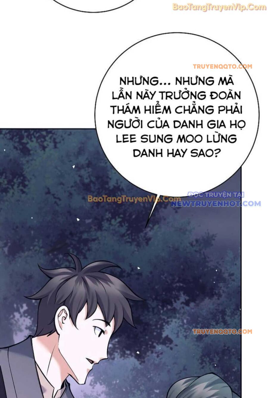 Đứa Con Ngoài Giá Thú Có Khả Năng Hấp Thụ Vũ Khí - Chương 1 - Trang 13