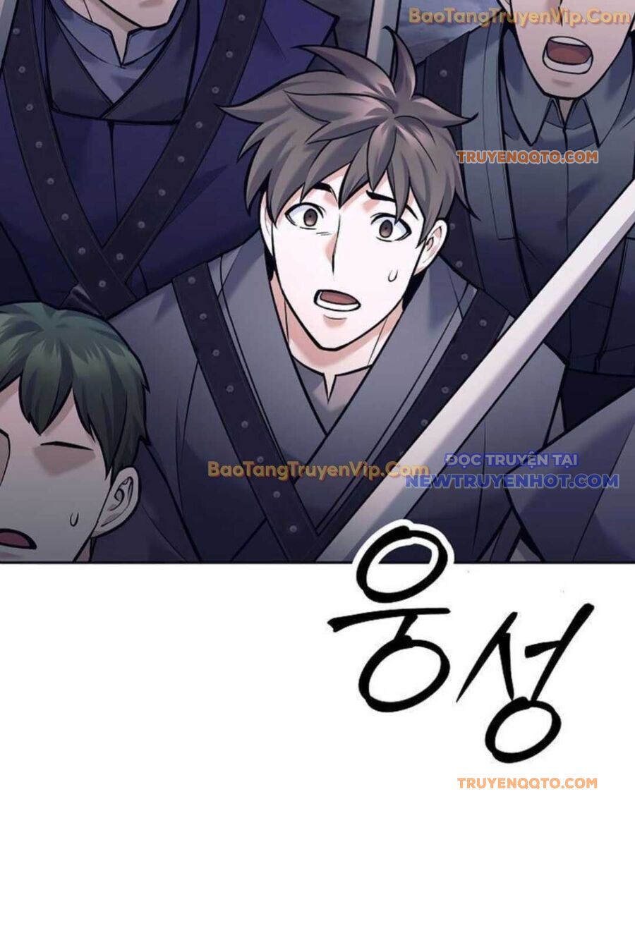 Đứa Con Ngoài Giá Thú Có Khả Năng Hấp Thụ Vũ Khí - Chương 1 - Trang 126