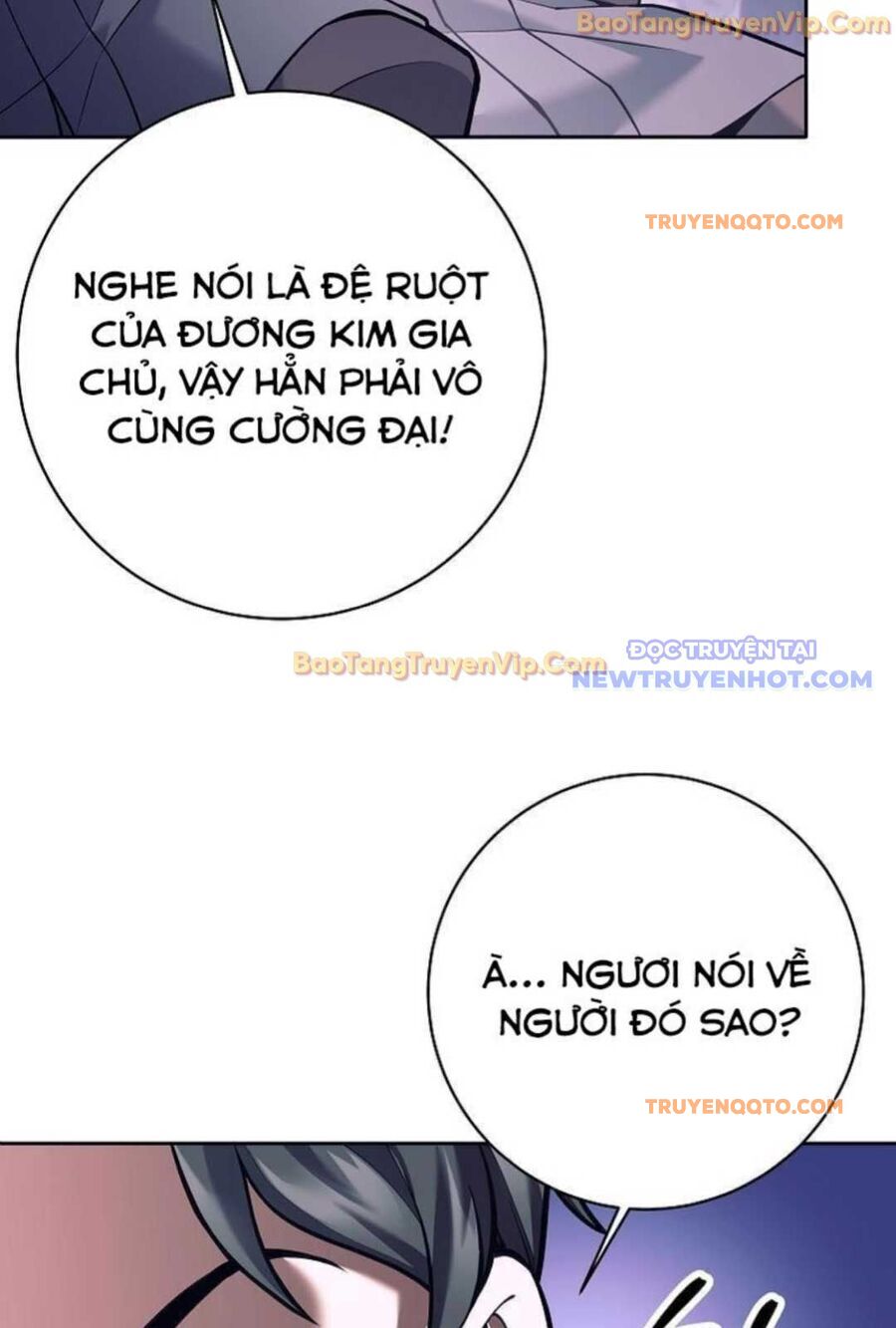 Đứa Con Ngoài Giá Thú Có Khả Năng Hấp Thụ Vũ Khí - Chương 1 - Trang 15