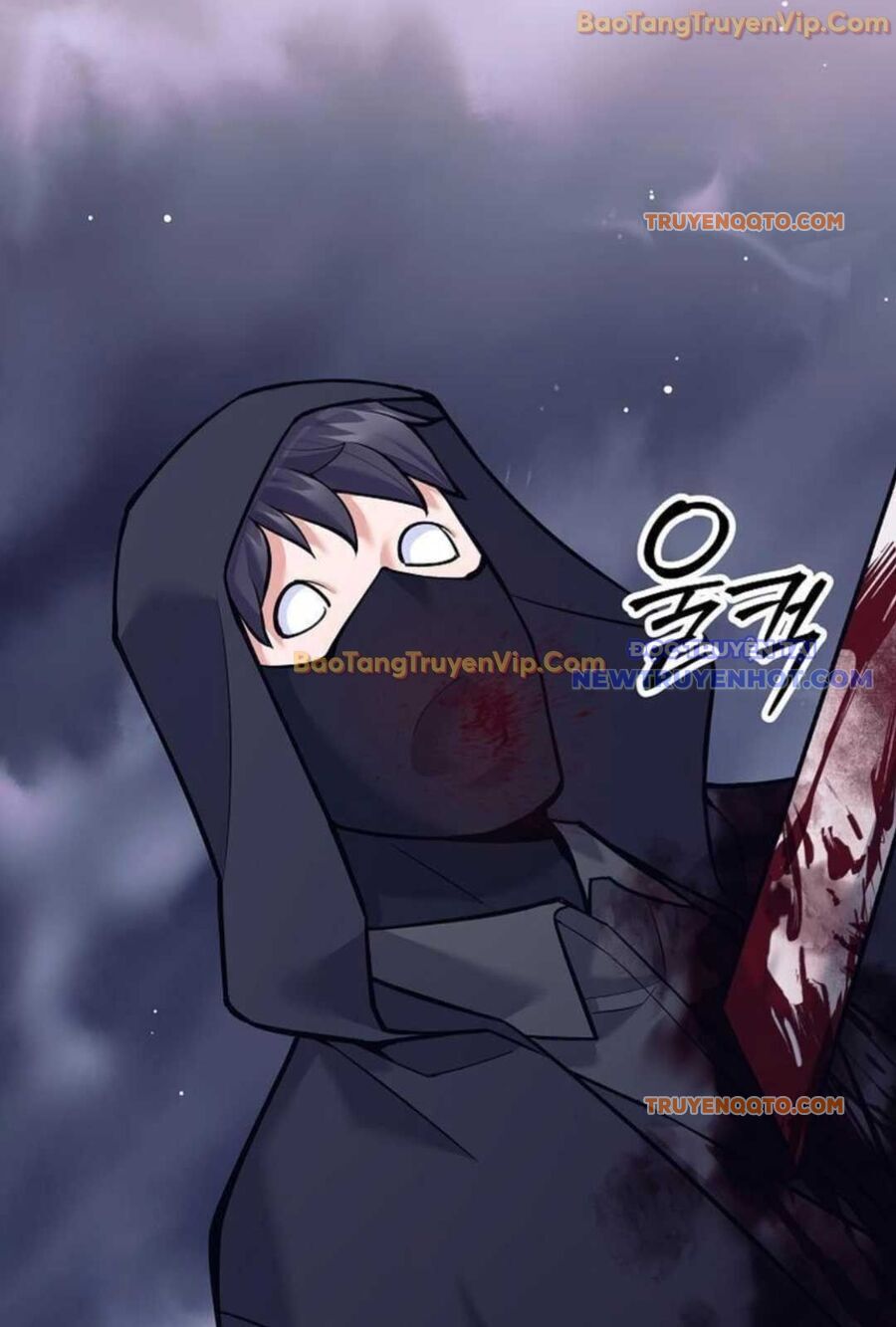 Đứa Con Ngoài Giá Thú Có Khả Năng Hấp Thụ Vũ Khí - Chương 1 - Trang 146