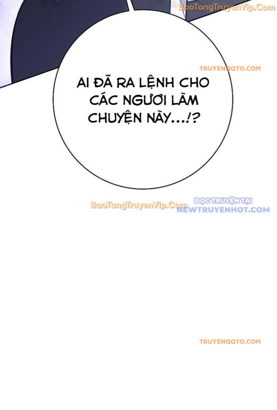 Đứa Con Ngoài Giá Thú Có Khả Năng Hấp Thụ Vũ Khí - Chương 1 - Trang 148