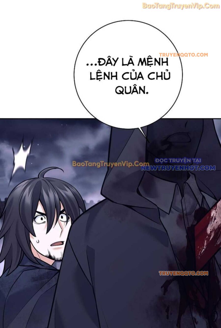 Đứa Con Ngoài Giá Thú Có Khả Năng Hấp Thụ Vũ Khí - Chương 1 - Trang 149