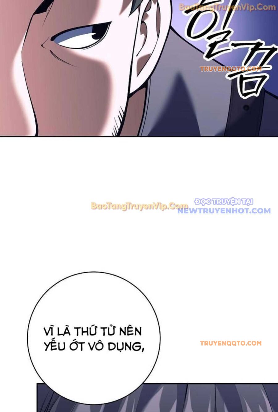 Đứa Con Ngoài Giá Thú Có Khả Năng Hấp Thụ Vũ Khí - Chương 1 - Trang 16