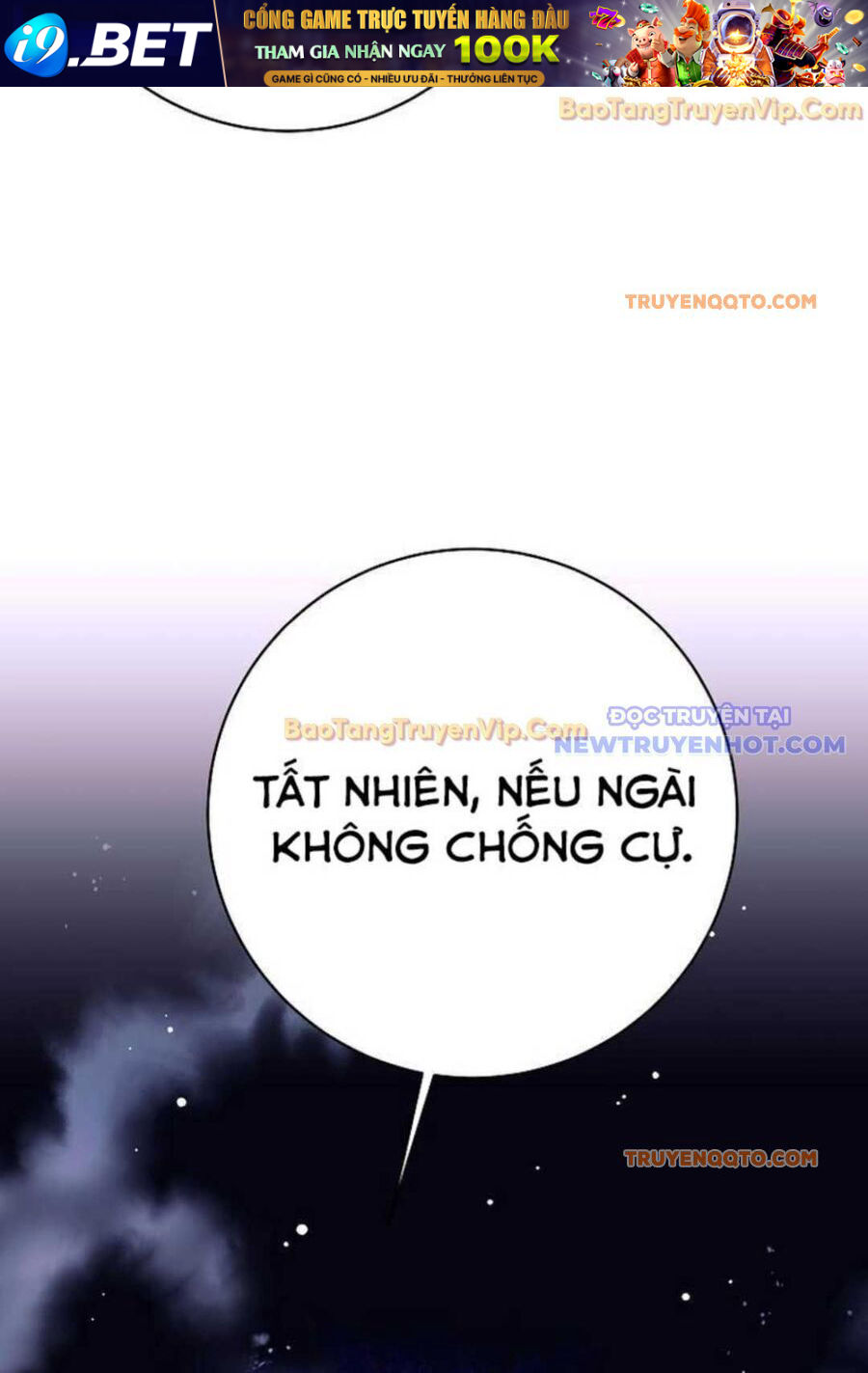 Đứa Con Ngoài Giá Thú Có Khả Năng Hấp Thụ Vũ Khí - Chương 1 - Trang 154