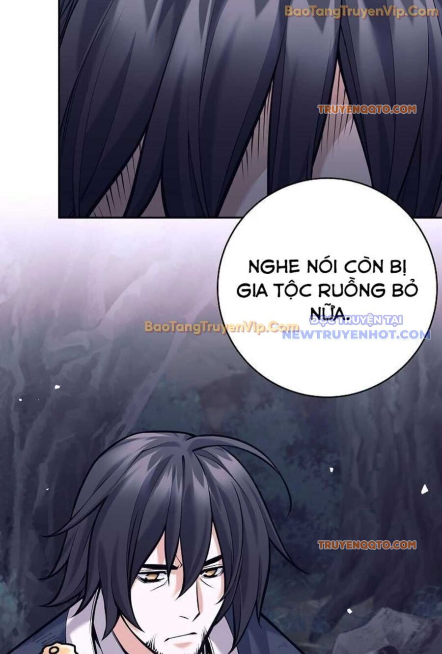 Đứa Con Ngoài Giá Thú Có Khả Năng Hấp Thụ Vũ Khí - Chương 1 - Trang 17