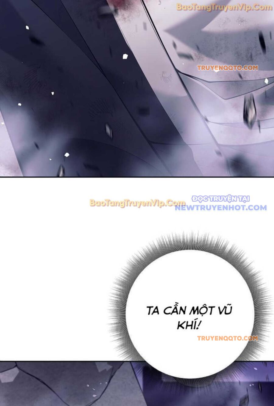 Đứa Con Ngoài Giá Thú Có Khả Năng Hấp Thụ Vũ Khí - Chương 1 - Trang 177