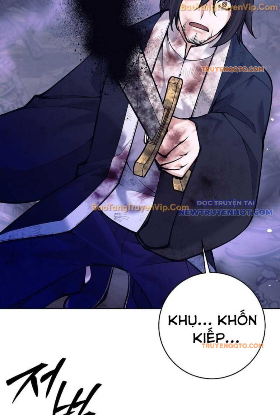 Đứa Con Ngoài Giá Thú Có Khả Năng Hấp Thụ Vũ Khí - Chương 1 - Trang 186