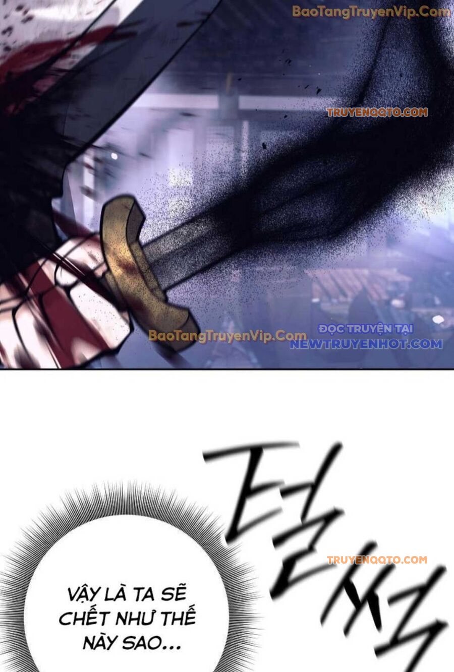 Đứa Con Ngoài Giá Thú Có Khả Năng Hấp Thụ Vũ Khí - Chương 1 - Trang 192