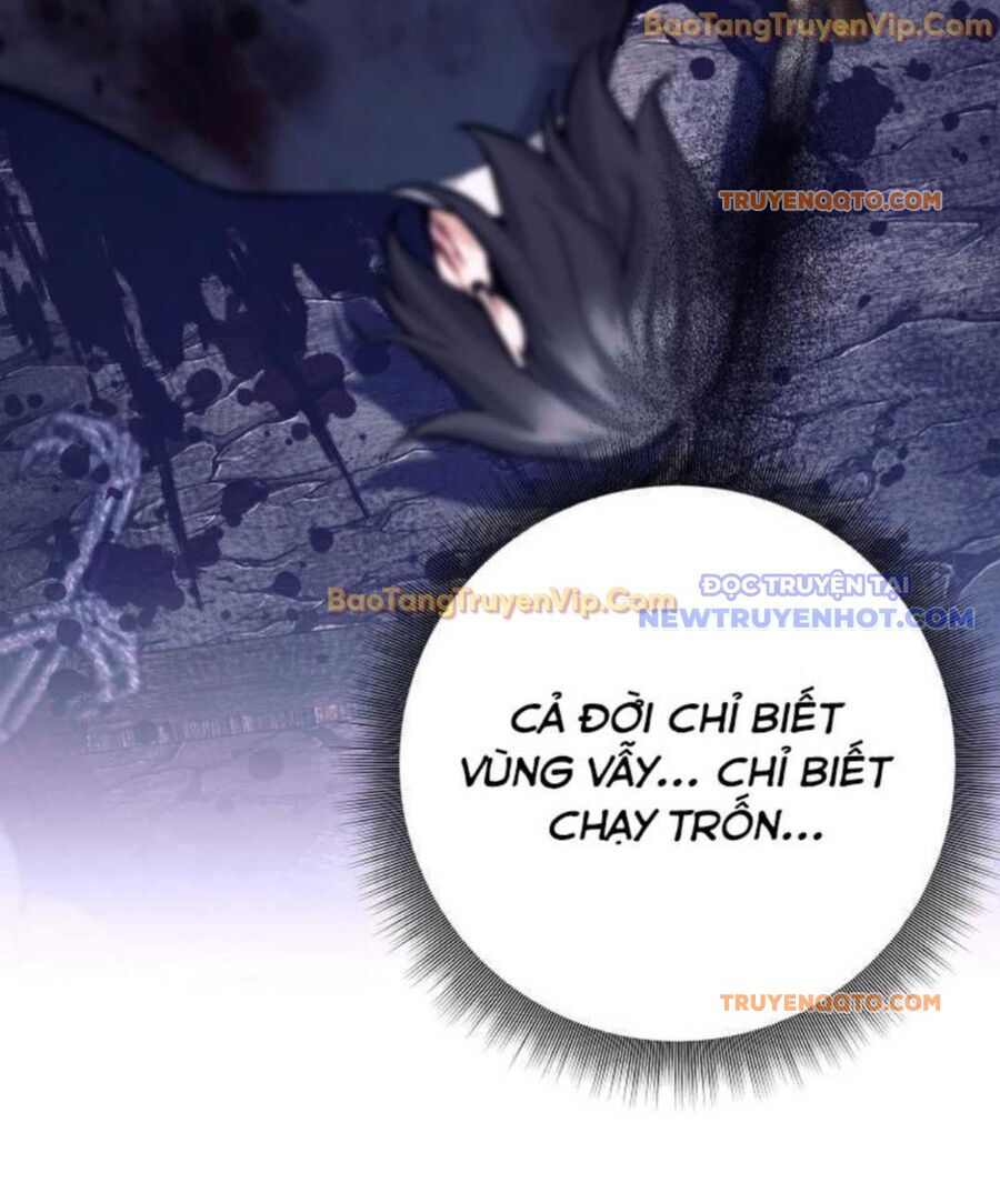 Đứa Con Ngoài Giá Thú Có Khả Năng Hấp Thụ Vũ Khí - Chương 1 - Trang 194