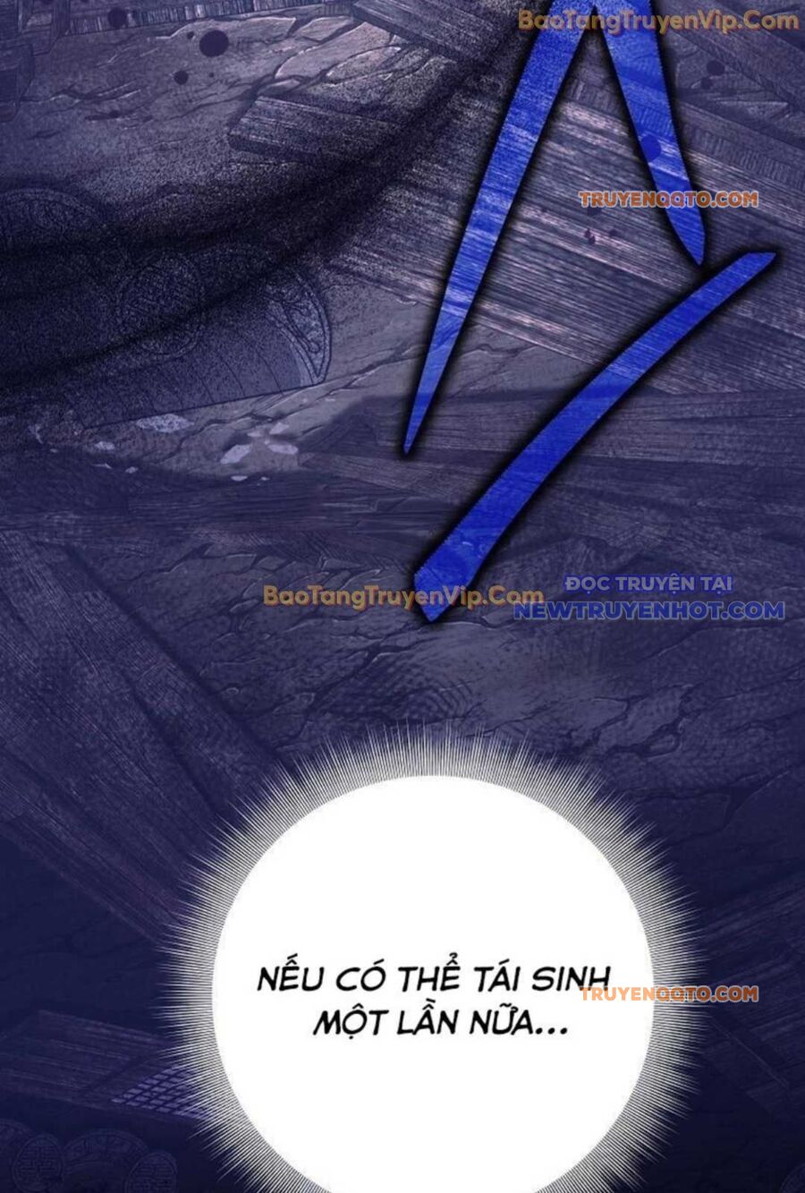 Đứa Con Ngoài Giá Thú Có Khả Năng Hấp Thụ Vũ Khí - Chương 1 - Trang 197