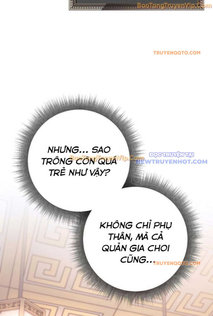 Đứa Con Ngoài Giá Thú Có Khả Năng Hấp Thụ Vũ Khí - Chương 1 - Trang 205