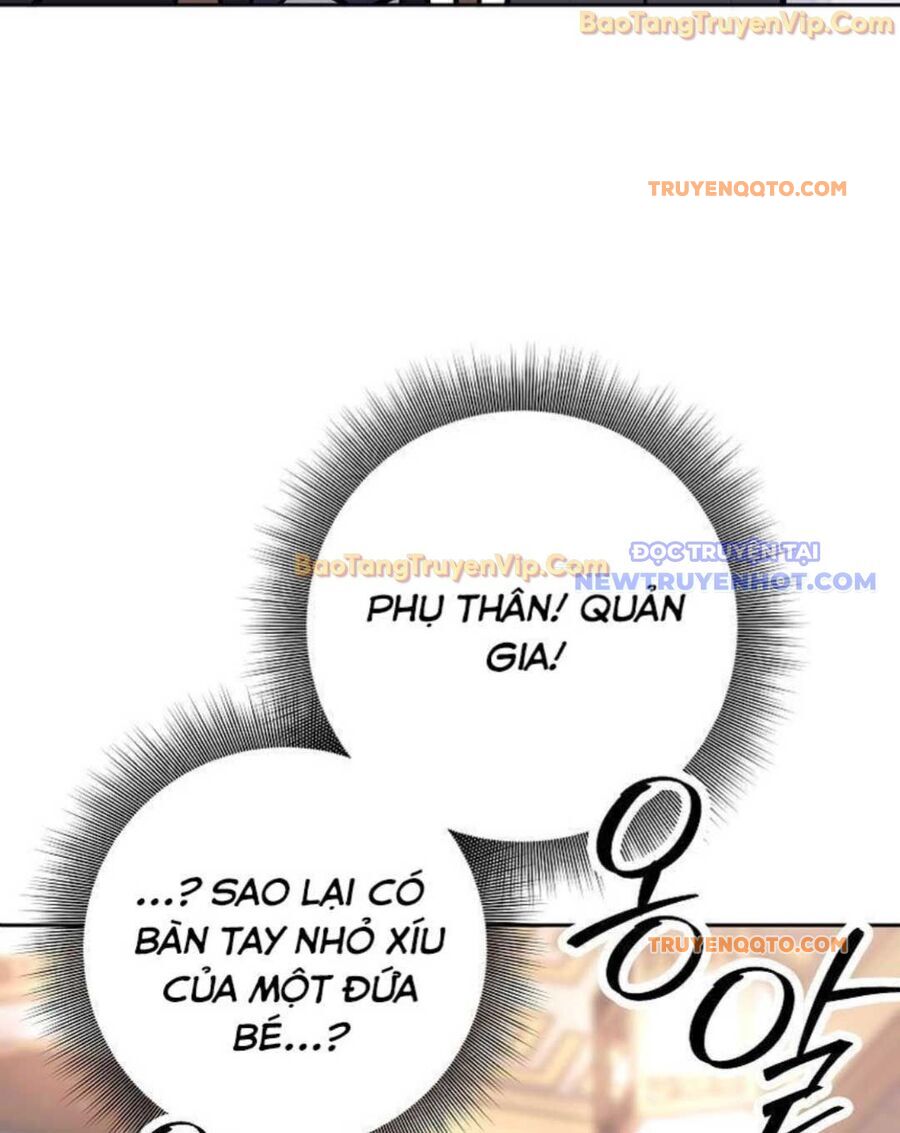 Đứa Con Ngoài Giá Thú Có Khả Năng Hấp Thụ Vũ Khí - Chương 1 - Trang 207