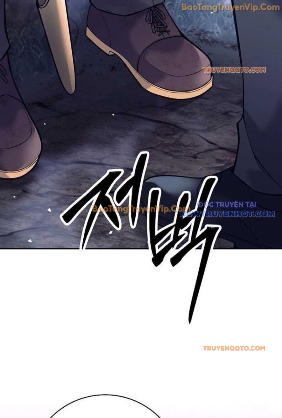 Đứa Con Ngoài Giá Thú Có Khả Năng Hấp Thụ Vũ Khí - Chương 1 - Trang 22