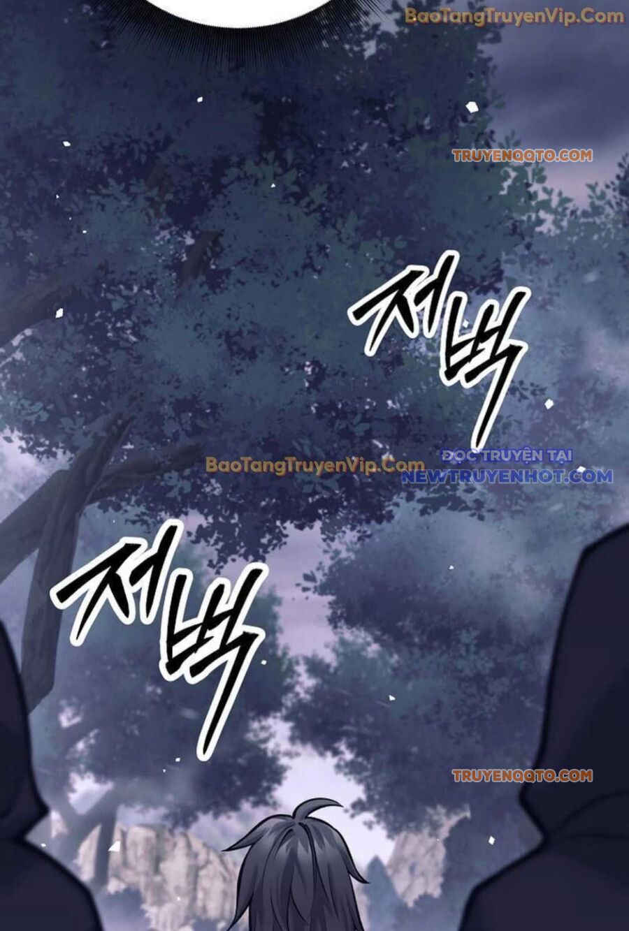 Đứa Con Ngoài Giá Thú Có Khả Năng Hấp Thụ Vũ Khí - Chương 1 - Trang 29