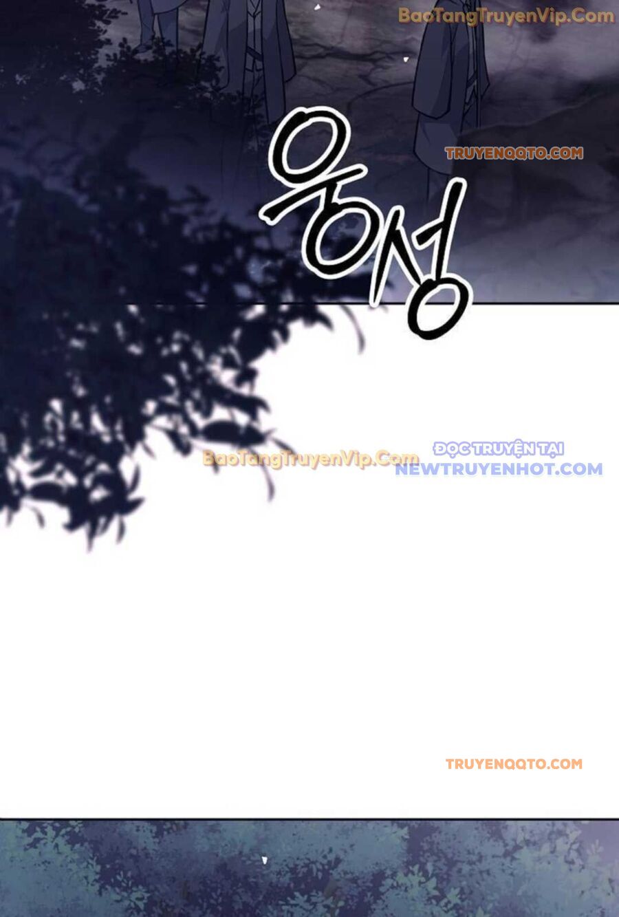 Đứa Con Ngoài Giá Thú Có Khả Năng Hấp Thụ Vũ Khí - Chương 1 - Trang 4