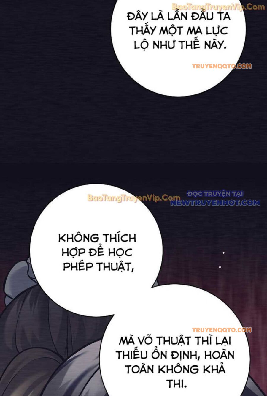 Đứa Con Ngoài Giá Thú Có Khả Năng Hấp Thụ Vũ Khí - Chương 1 - Trang 47