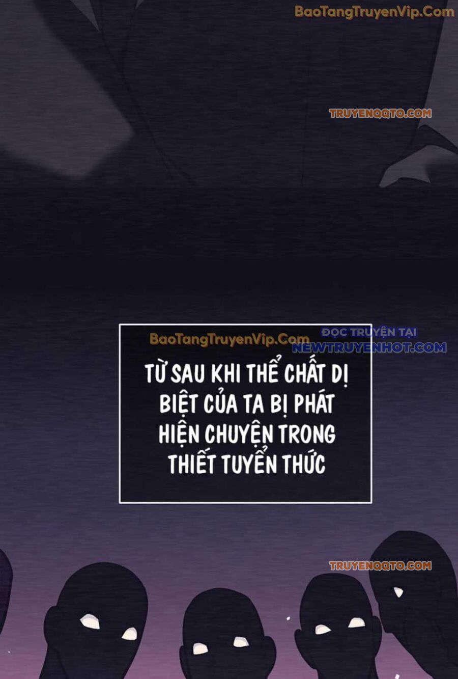 Đứa Con Ngoài Giá Thú Có Khả Năng Hấp Thụ Vũ Khí - Chương 1 - Trang 53