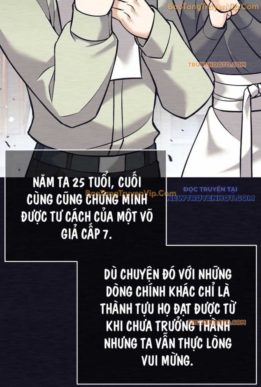 Đứa Con Ngoài Giá Thú Có Khả Năng Hấp Thụ Vũ Khí - Chương 1 - Trang 57