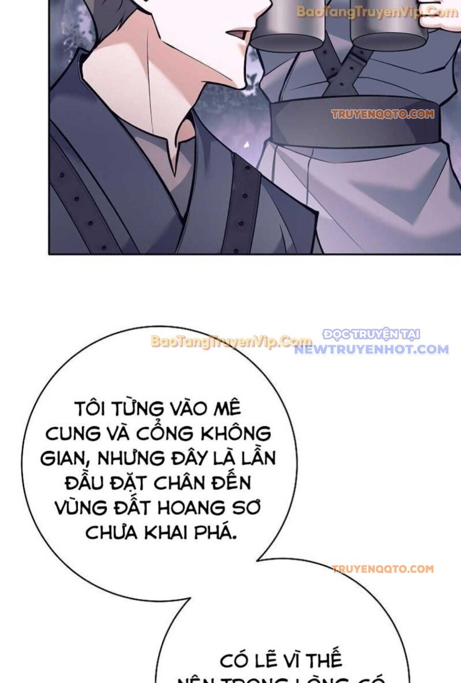 Đứa Con Ngoài Giá Thú Có Khả Năng Hấp Thụ Vũ Khí - Chương 1 - Trang 7