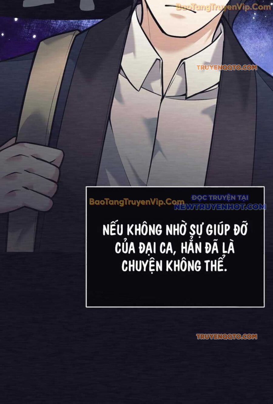 Đứa Con Ngoài Giá Thú Có Khả Năng Hấp Thụ Vũ Khí - Chương 1 - Trang 62