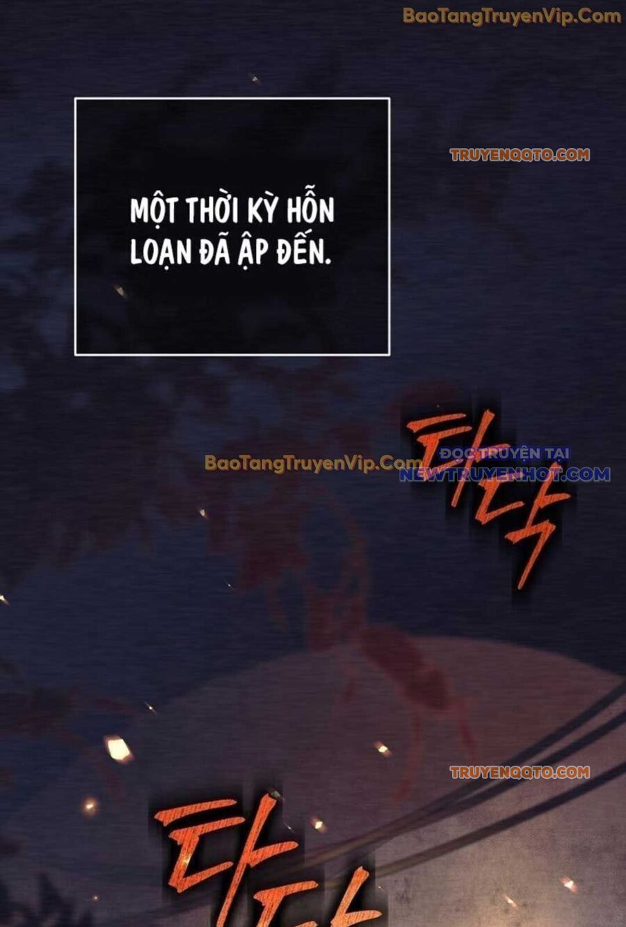 Đứa Con Ngoài Giá Thú Có Khả Năng Hấp Thụ Vũ Khí - Chương 1 - Trang 65