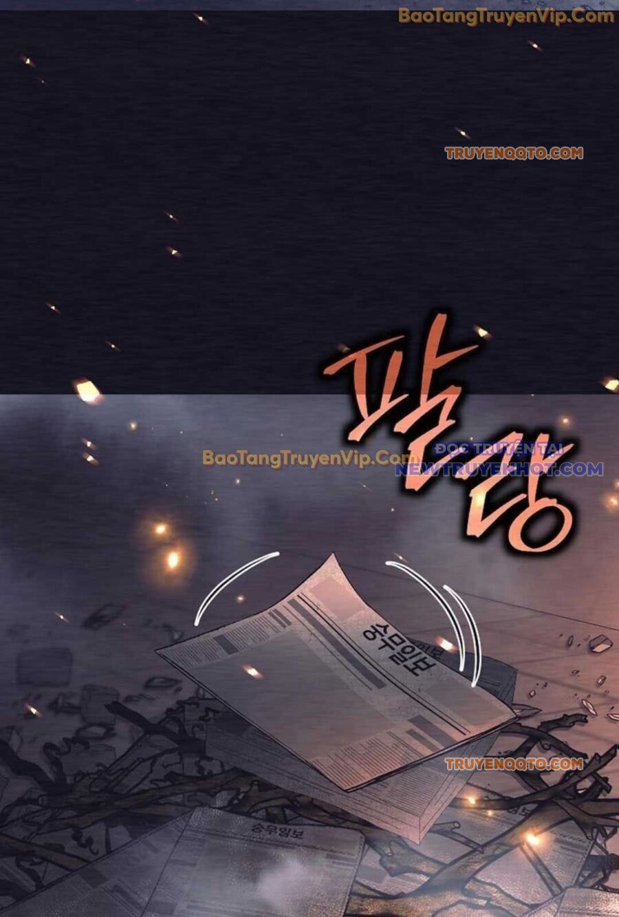 Đứa Con Ngoài Giá Thú Có Khả Năng Hấp Thụ Vũ Khí - Chương 1 - Trang 67