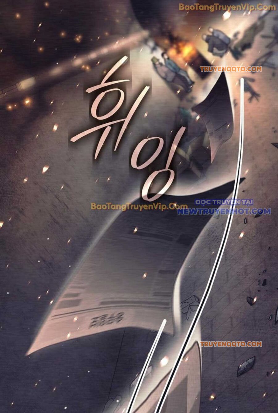 Đứa Con Ngoài Giá Thú Có Khả Năng Hấp Thụ Vũ Khí - Chương 1 - Trang 69