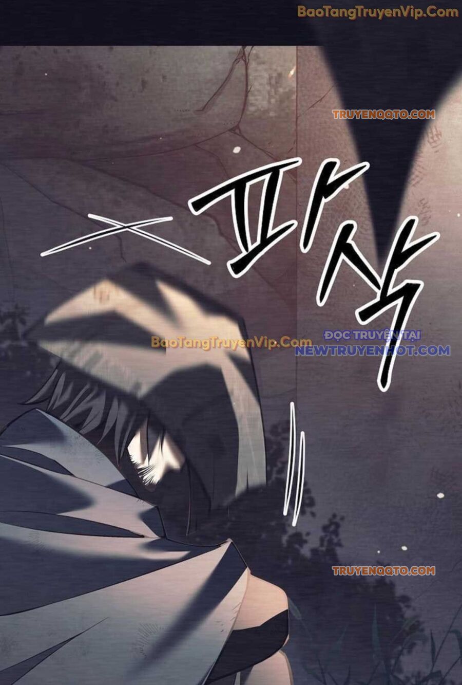 Đứa Con Ngoài Giá Thú Có Khả Năng Hấp Thụ Vũ Khí - Chương 1 - Trang 72