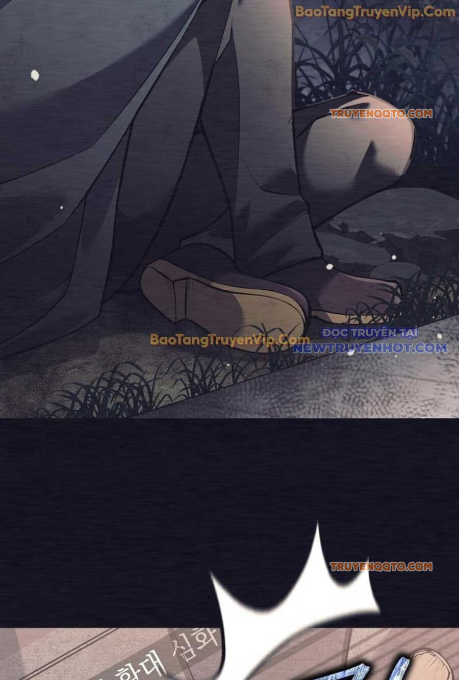 Đứa Con Ngoài Giá Thú Có Khả Năng Hấp Thụ Vũ Khí - Chương 1 - Trang 73