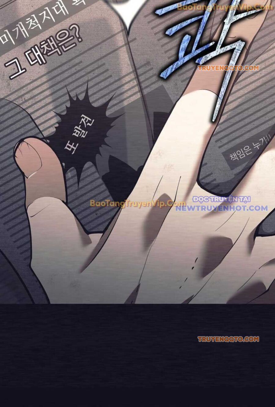 Đứa Con Ngoài Giá Thú Có Khả Năng Hấp Thụ Vũ Khí - Chương 1 - Trang 74