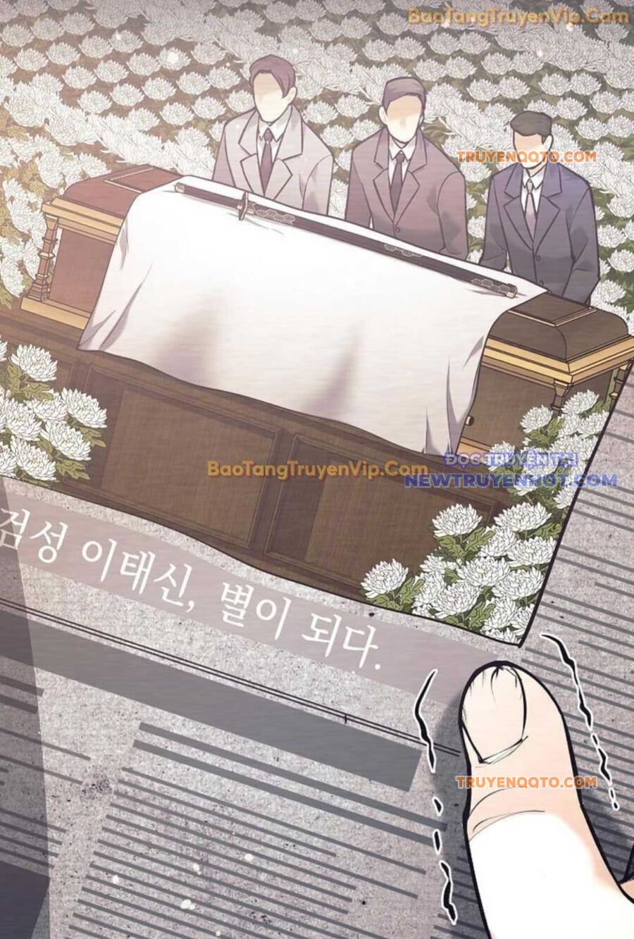 Đứa Con Ngoài Giá Thú Có Khả Năng Hấp Thụ Vũ Khí - Chương 1 - Trang 79